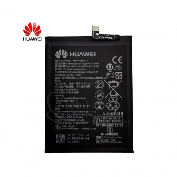 Obrázok pre Batéria Huawei HB446486ECW - 3900mAh Honor 9X, P Smart Z
