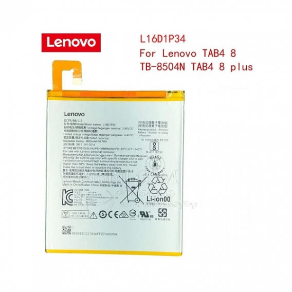Obrázok pre Batéria Lenovo TAB 4 8, L16D1P34