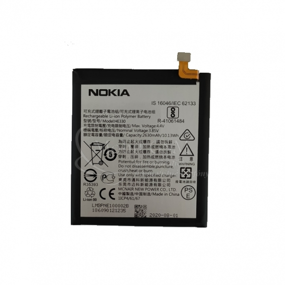 Obrázok pre Batéria HE319 2630mAh Nokia 3
