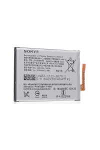 Obrázok pre Batéria LIP1654ERPC 3300 mAh Li-Pol Sony Xperia XA2, Xperia L2, Xperia L3