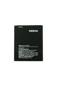 Obrázok pre Nokia 2.2 - Batéria HQ510 3000mAh