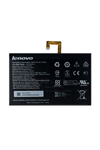 Obrázok pre Batéria Lenovo TAB 2 A10-70, L14D2P31