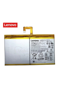 Obrázok pre Batéria Lenovo TAB 4 10, TB-X304, TB-X704F L16D2P31