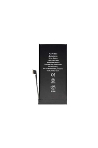 Obrázok pre Batéria Apple iPhone 12 Mini - 2227 mAh ( Pure Cobalt + Ti Chip )