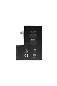 Obrázok pre Batéria Apple iPhone 12 Pro Max - 3687 mAh ( Pure Cobalt + Ti Chip )