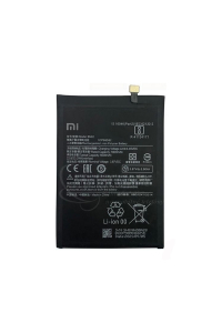 Obrázok pre Batéria Xiaomi BN62 - Poco M3, Redmi 9T 
