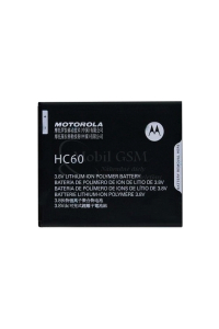 Obrázok pre  Batéria HC60 4000mAh Li-Ion Motorola Moto C Plus