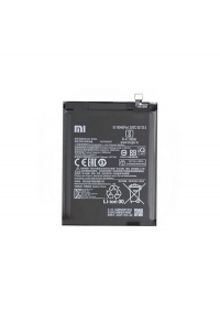 Obrázok pre Batéria Xiaomi BN5A - 5000mAh Poco M3 Pro