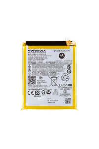 Obrázok pre Motorola Moto E20 - Batéria NT40 4000mAh Li-Ion