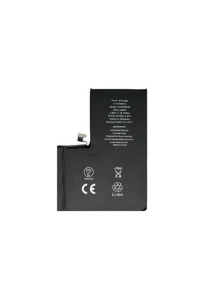Obrázok pre Batéria Apple iPhone 13 Pro Max - 4352 mAh ( Pure Cobalt + Ti Chip )