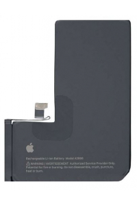 Obrázok pre Batéria Apple iPhone 14 Pro - 3200 mAh 