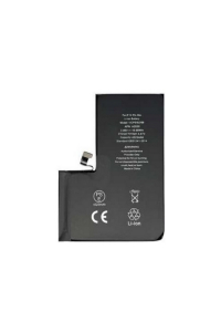 Obrázok pre Batéria Apple iPhone 14 Pro Max - 4323 mAh ( Pure Cobalt + Ti Chip )