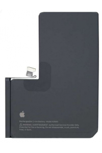 Obrázok pre Batéria Apple iPhone 14 Pro Max - 4323 mAh 