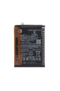 Obrázok pre Batéria Xiaomi BN5J - 5000mAh Redmi Note 12 5G, Xiaomi 12T
