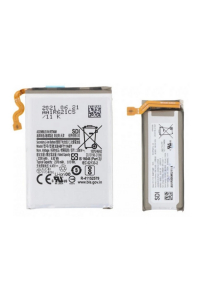 Obrázok pre Batéria Samsung EB-BF711ABY - Galaxy Z Flip3 5G
