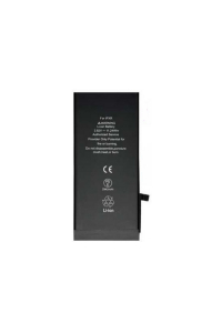 Obrázok pre Batéria Apple iPhone XR - 2942mAh ( Pure Cobalt + Ti Chip )