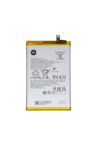 Obrázok pre Batéria Xiaomi BN5R - 5000mAh Redmi A3