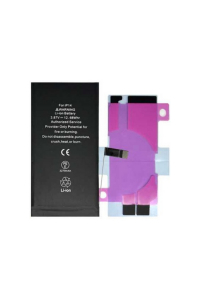 Obrázok pre Batéria Apple iPhone 14 - 3279 mAh ( Pure Cobalt + Ti Chip )