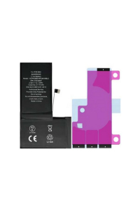 Obrázok pre Batéria Apple iPhone XS MAX - 3174 mAh ( Pure Cobalt + Ti Chip )