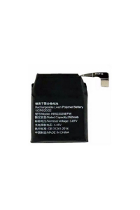 Obrázok pre Bateria Huawei HB522025EFV Watch GT3 42mm