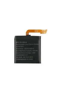 Obrázok pre Bateria Huawei HB532729ECW Watch GT3 46mm