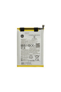 Obrázok pre Batéria Xiaomi BN5F - 5000mAh Redmi A1, Redmi A2