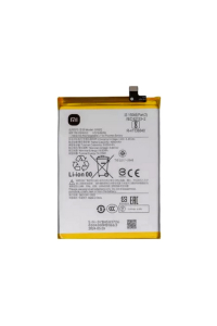 Obrázok pre Batéria Xiaomi BN5Q - 5000mAh Redmi 13C, Poco C65