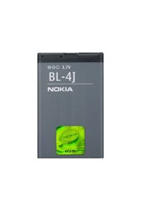 Obrázok pre Batéria BL-4J 1200mAh Nokia C6-00, Lumia 620