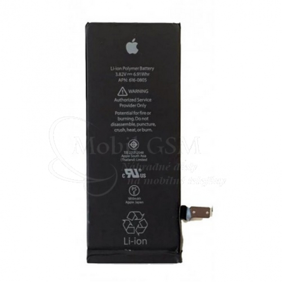 Obrázok pre Batéria Apple iPhone 6 - 1810mAh batéria APN 616-0806 originál