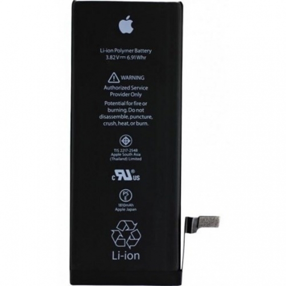 Obrázok pre Batéria Apple iPhone 6S -1715mAh batéria  APN 616-00042 originál chip