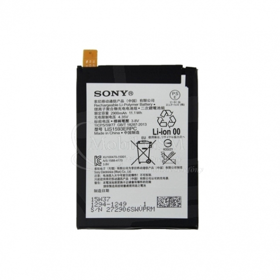 Obrázok pre Batéria Sony 1294-1249 Xperia Z5 2900mAh Li-Ion