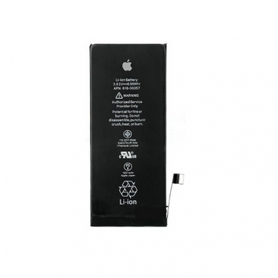 Obrázok pre Batéria Apple iPhone 8 – 1821mAh batéria APN 616-00357