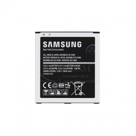 Obrázok pre Batéria Samsung Galaxy EB-BG530BB - J5 J500F, J3 2016 J320FN