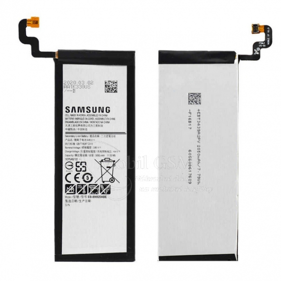 Obrázok pre Batéria Samsung Galaxy EB-BN920ABE - Note 5 N920F