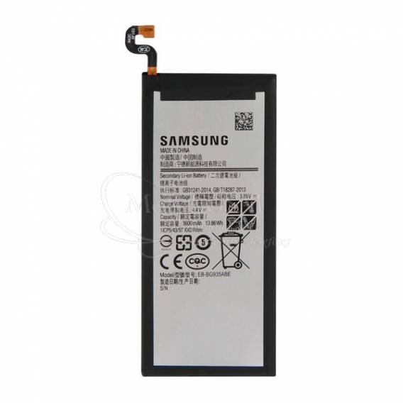 Obrázok pre Batéria Samsung Galaxy EB-BG935ABE - S7 Edge G935F