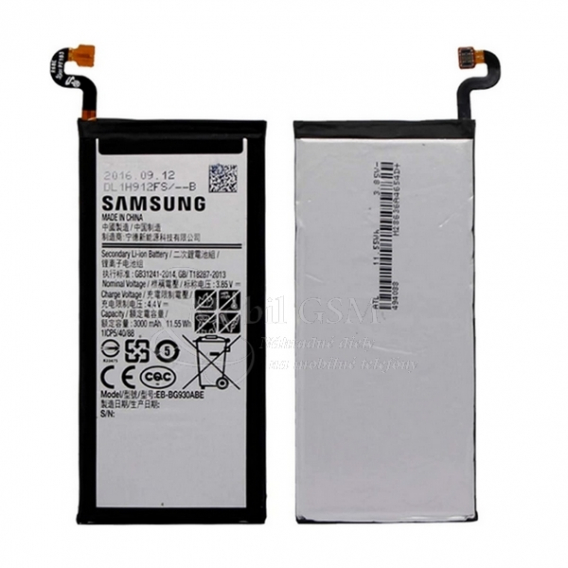 Obrázok pre Batéria Samsung EB-BG930ABE - Galaxy S7 G930F