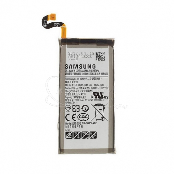 Obrázok pre Batéria Samsung EB-BG950ABE - Galaxy S8 G950F