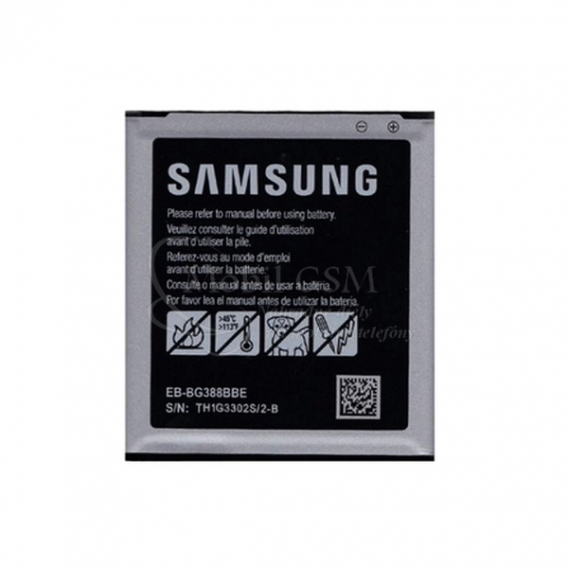 Obrázok pre Batéria Samsung Galaxy EB-BG388BBE - Xcover 3 G388F originál