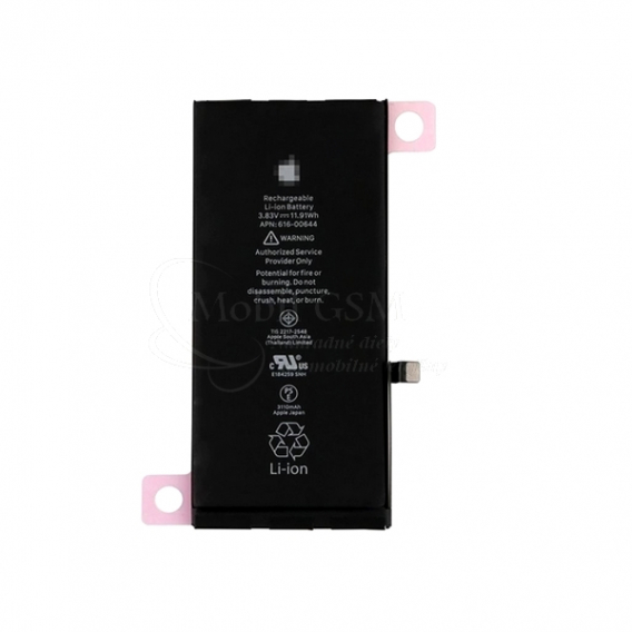 Obrázok pre Batéria Apple iPhone 11 - 3110 mAh 