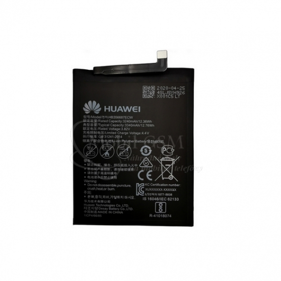 Obrázok pre Batéria Huawei HB356687ECW 3340mAh - P30 Lite, Mate 10 Lite