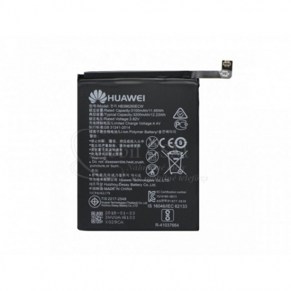 Obrázok pre Batéria Huawei HB386280ECW - 3200mAh Honor 9, P10