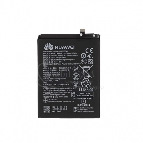 Obrázok pre Batéria Huawei HB396285ECW - 3400mAh Huawei P20, Honor 10
