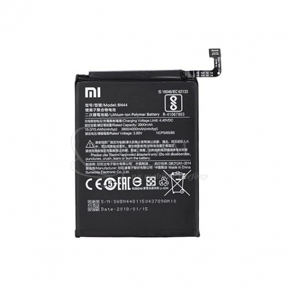Obrázok pre Batéria Xiaomi BN44 - 4000mAh Mi Max, Redmi 5 Plus