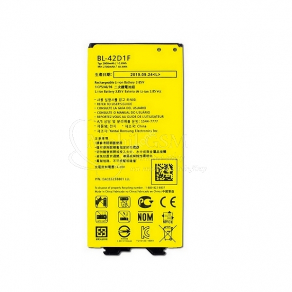 Obrázok pre Batéria LG BL-42D1F - 2800mAh LG G5 H850