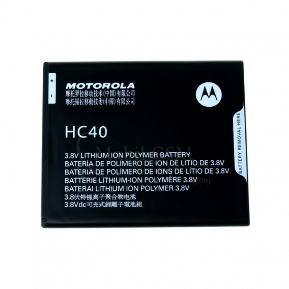 Obrázok pre  Batéria HC40 2350mAh Li-Ion Motorola Moto C