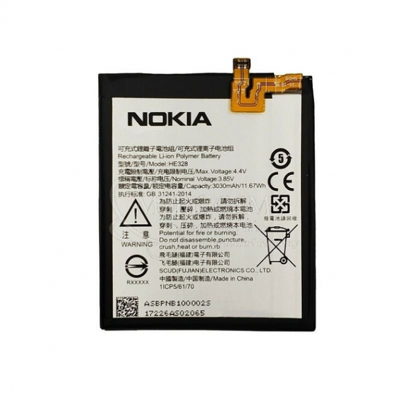Obrázok pre Batéria HE328 3030mAh Nokia 8 - 