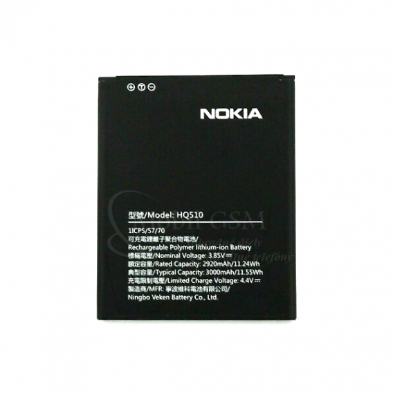 Obrázok pre Nokia 2.2 - Batéria HQ510 3000mAh
