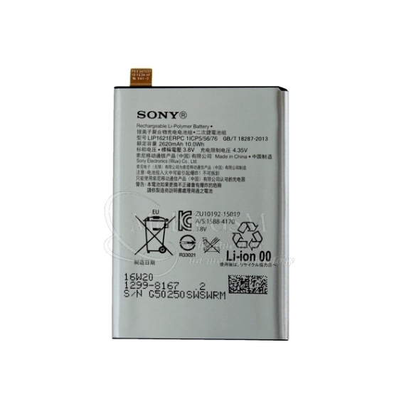 Obrázok pre Batéria Sony LIP1621ERPC 2620 mAh Li-Pol Xperia L1, Xperia X