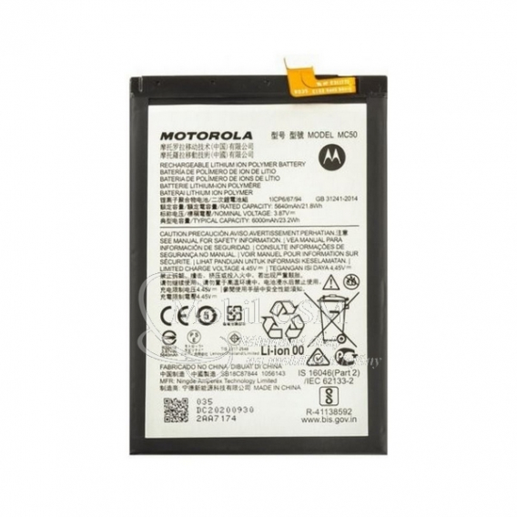 Obrázok pre Batéria Motorola MC50 - Moto G60 6000mAh Li-Ion