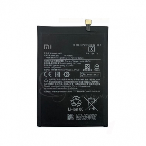 Obrázok pre Batéria Xiaomi BN62 - Poco M3, Redmi 9T 